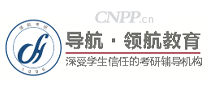导航领航教育
