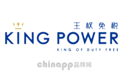 kingpower