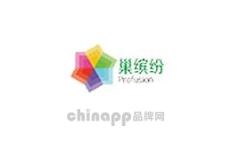 巢缤纷