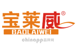 宝莱威BAOLAIWEI
