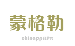 蒙格勒