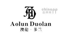 AOLUNDUOLAN澳伦多兰