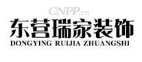 东营瑞家装饰