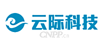 云际科技