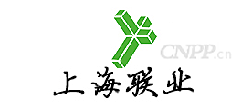 上海联业