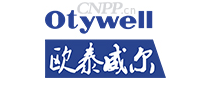 欧泰威尔Otywell