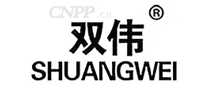 双伟SHUANGWEI