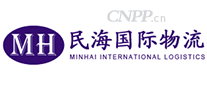 民海国际物流
