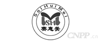 赛惠美