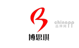 博思琪
