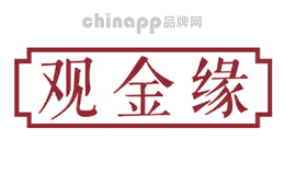 观金缘