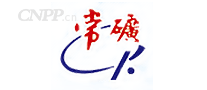 常矿起重机