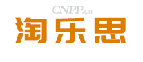 淘乐思