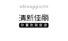 清新佳丽