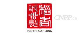 稻香诚制