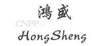 鸿盛厨业