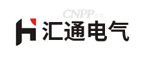 汇通电气HTONG