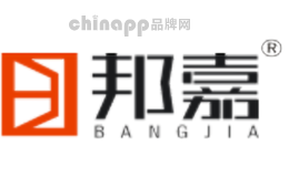 邦嘉bangjia