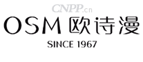 欧诗漫OSM
