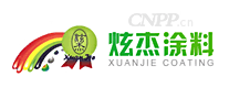 炫杰涂料