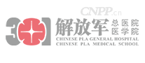 解放军总医院