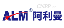 阿利曼ALM