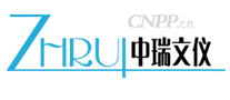 中瑞文仪