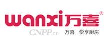 万喜wanxi