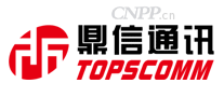 鼎信通讯TOPSCOMM