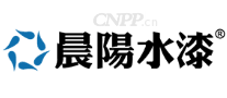晨阳水漆