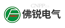 佛锐电气