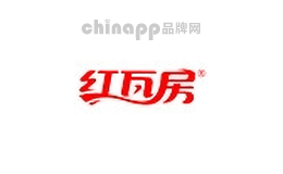红瓦房