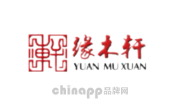 缘木轩灯具