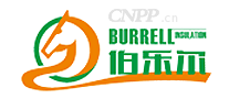 伯乐尔BURRELL
