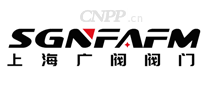广阀阀门