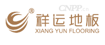 祥运地板XIANGYUN
