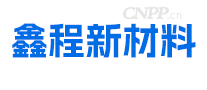 鑫程新材料
