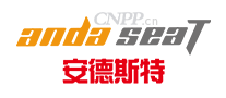 安德斯特ANDASEAT