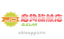 启绚QIXUAN