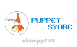 PUPPET