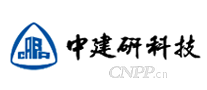中建研科技