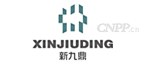 新九鼎XINJIUDING
