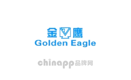 goideneagie