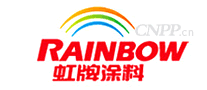 虹牌涂料