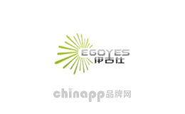 伊古仕灯具