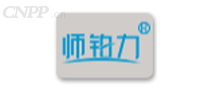 师铂力