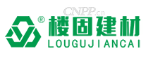 楼固建材