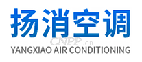 扬消空调