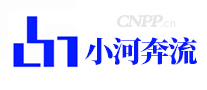 小河奔流