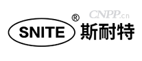 斯耐特SNITE